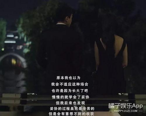 国产福利视频在线观看福利