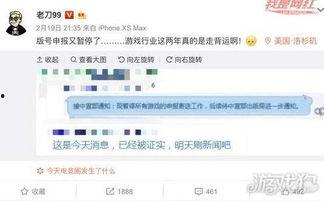 最新国产网站,创新驱动，引领行业未来