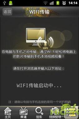 先锋影音 国产,先锋影音引领国产影视新潮流