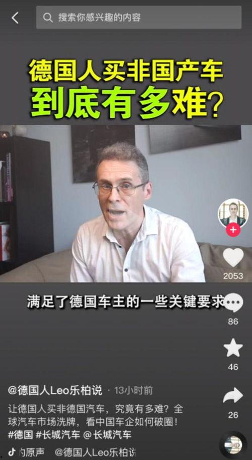 在线观看国产你懂的