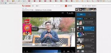 国产操视频,展现中国健身潮流与文化魅力