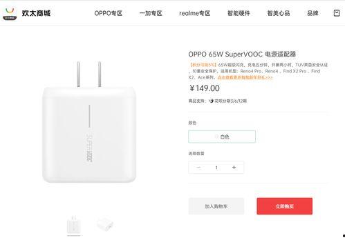 国产成人手机在线