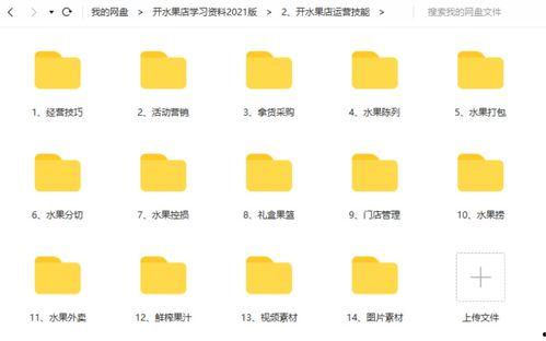 国产精品分类,匠心独运，品质卓越的国产佳作盘点