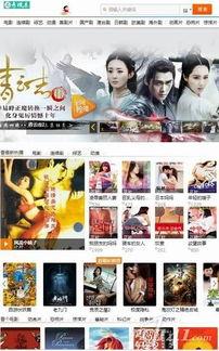 青娱乐视觉盛宴国产,青娱乐视觉盛宴，引领潮流风尚