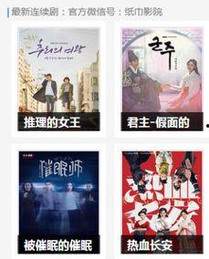 国产青春草在线