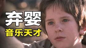 国产三级农村妇女电影