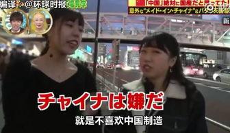 国产怕怕怕视频