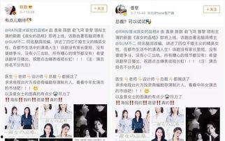 国产色情在线,揭秘网络暗流涌动的灰色地带