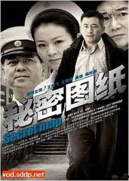 在线高清国产,在线高清国产品质之旅