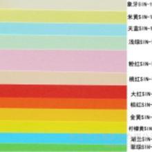 国产色99,探寻中国色彩文化的独特魅力