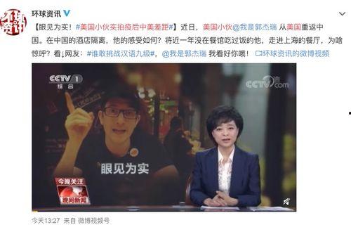 国产成视频,展现中国影视新风貌